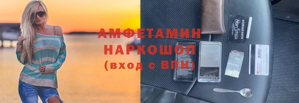 гашиш Володарск